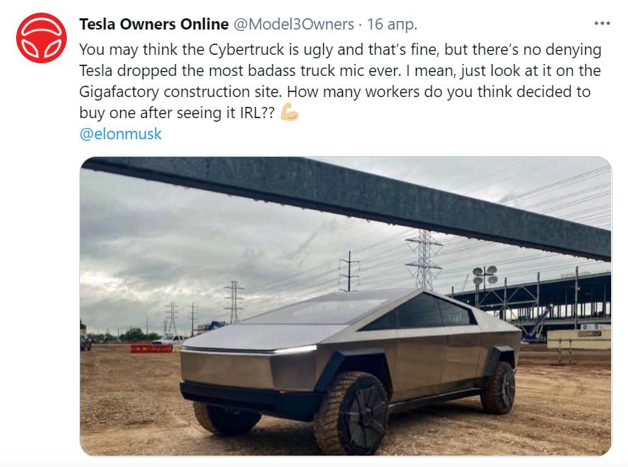 Прототип Tesla Cybertruck