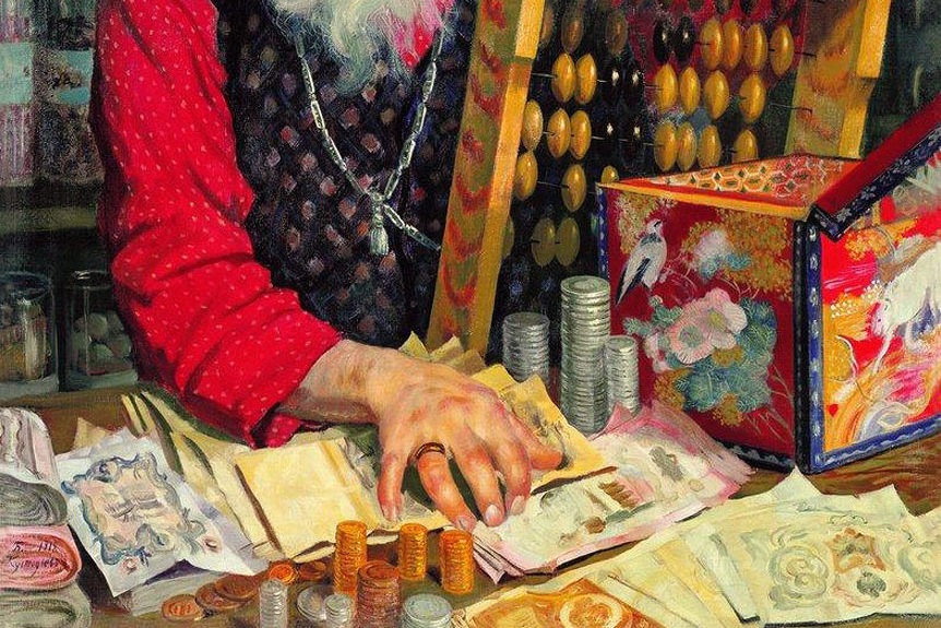 Борис Кустодиев. Купец, считающий деньги (фрагмент). 1918
