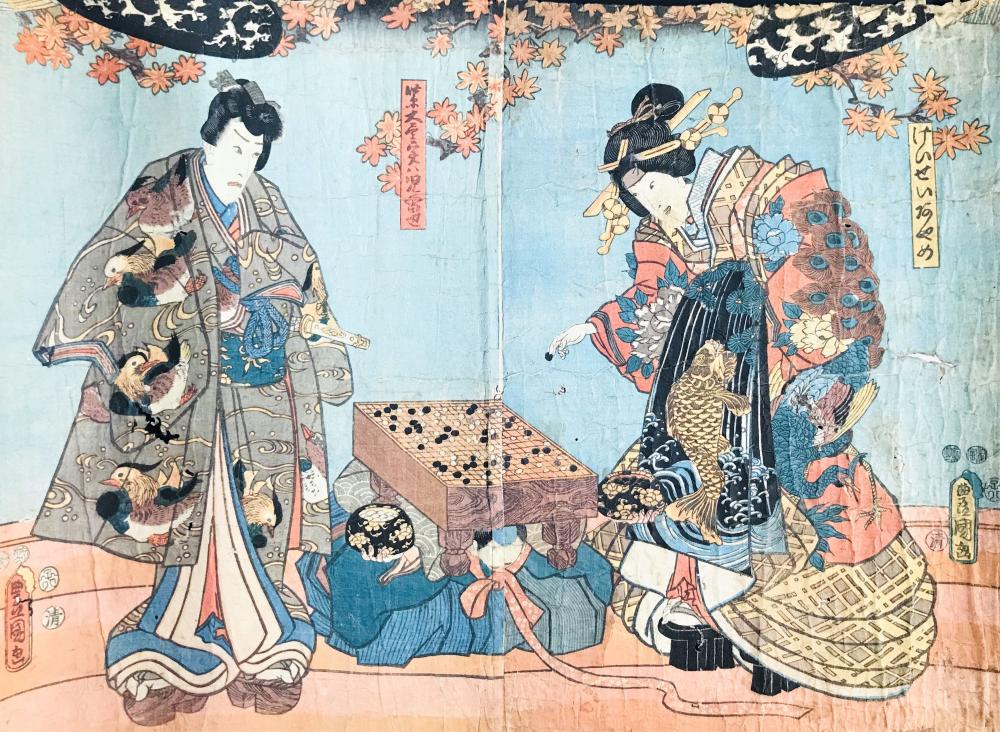 Утагава Кунисада. Дворянин и принцесса играют в игру Го. 1852-1853
