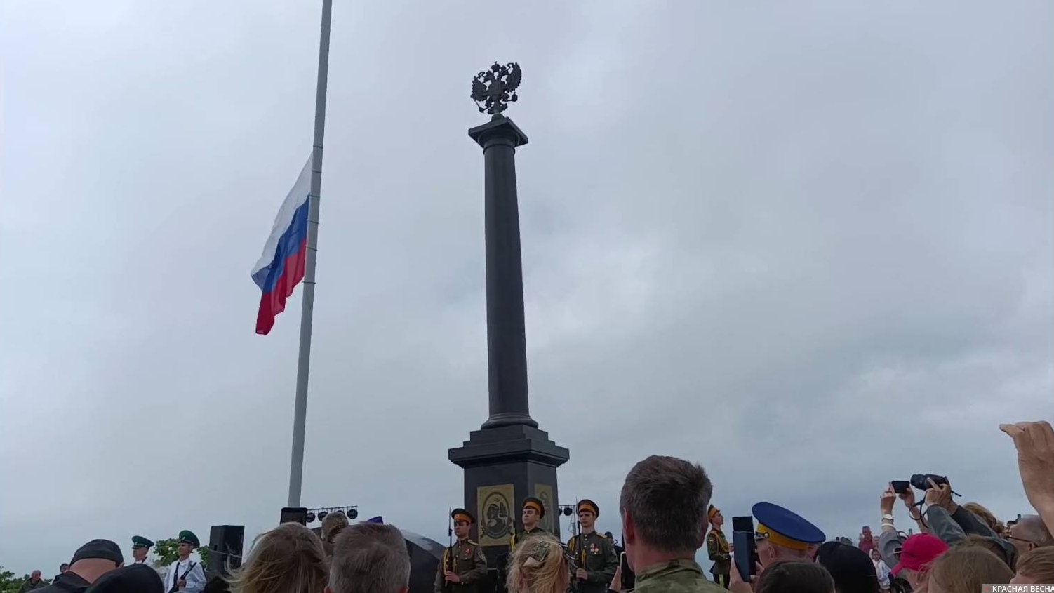 Церемония открытия стелы на мысе Андреева (Приморский край). 29 июня 2024