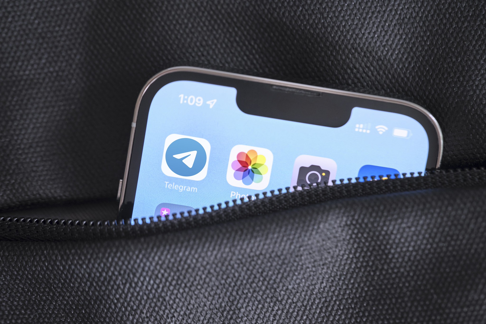 Иконка мессенджера Telegram