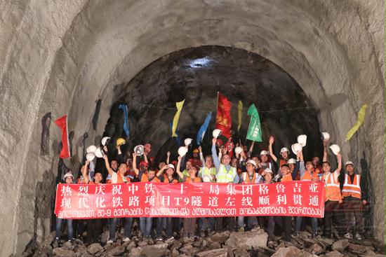 Строительство тоннеля, а Китае