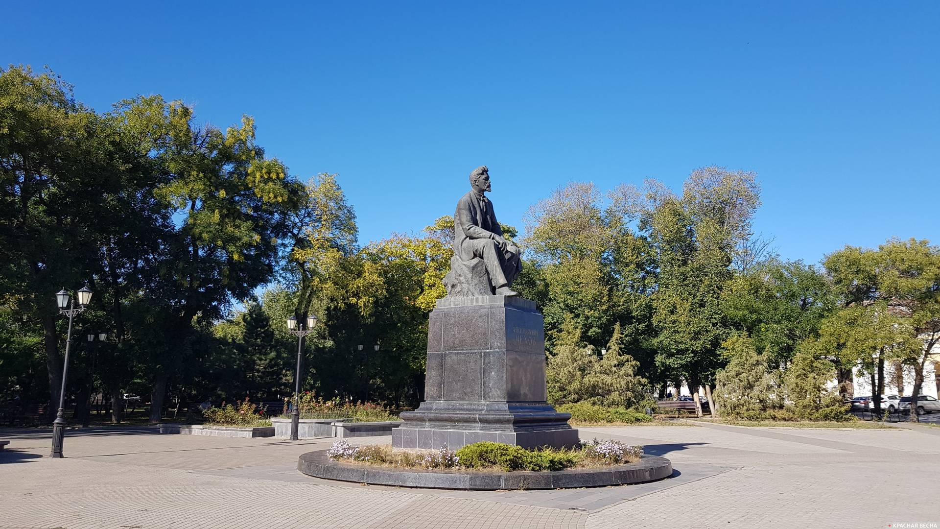 Памятник Антону Павловичу Чехову в Таганроге