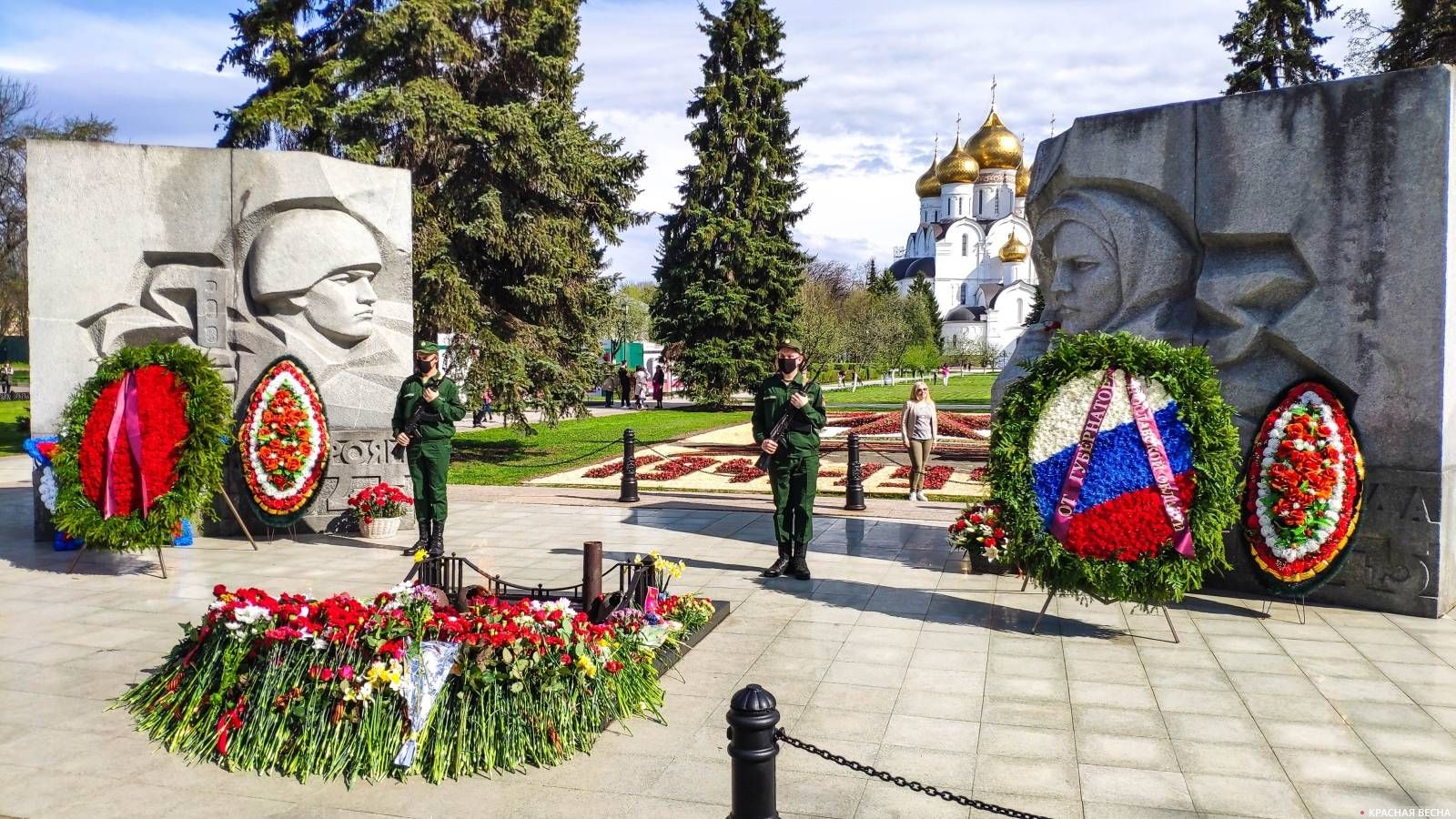 Памятник-монумент «Вечный огонь» в честь боевой и трудовой славы ярославцев в годы Великой Отечественной войны
