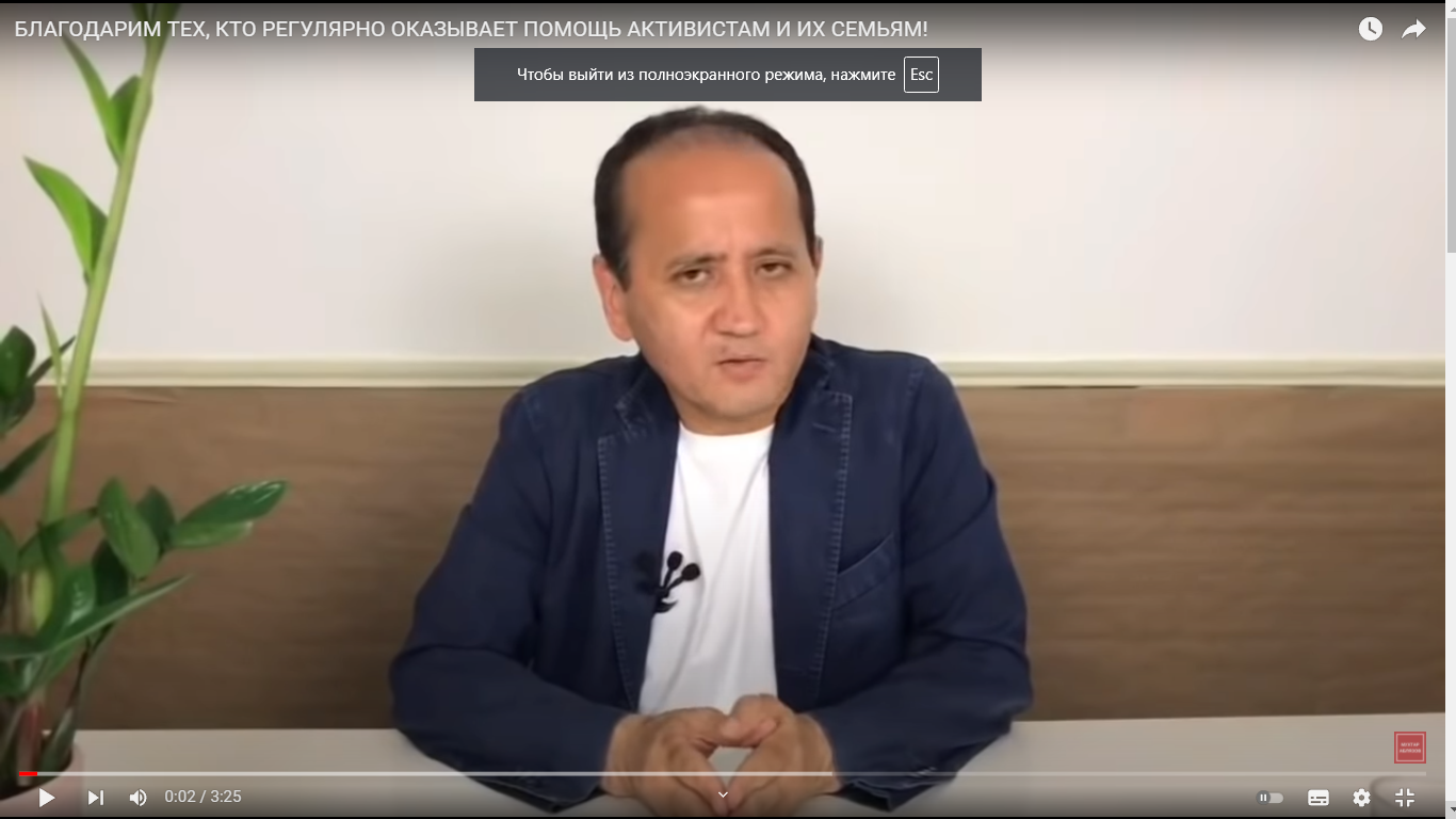 Скриншот видеовыступления Мухтара Аблязова