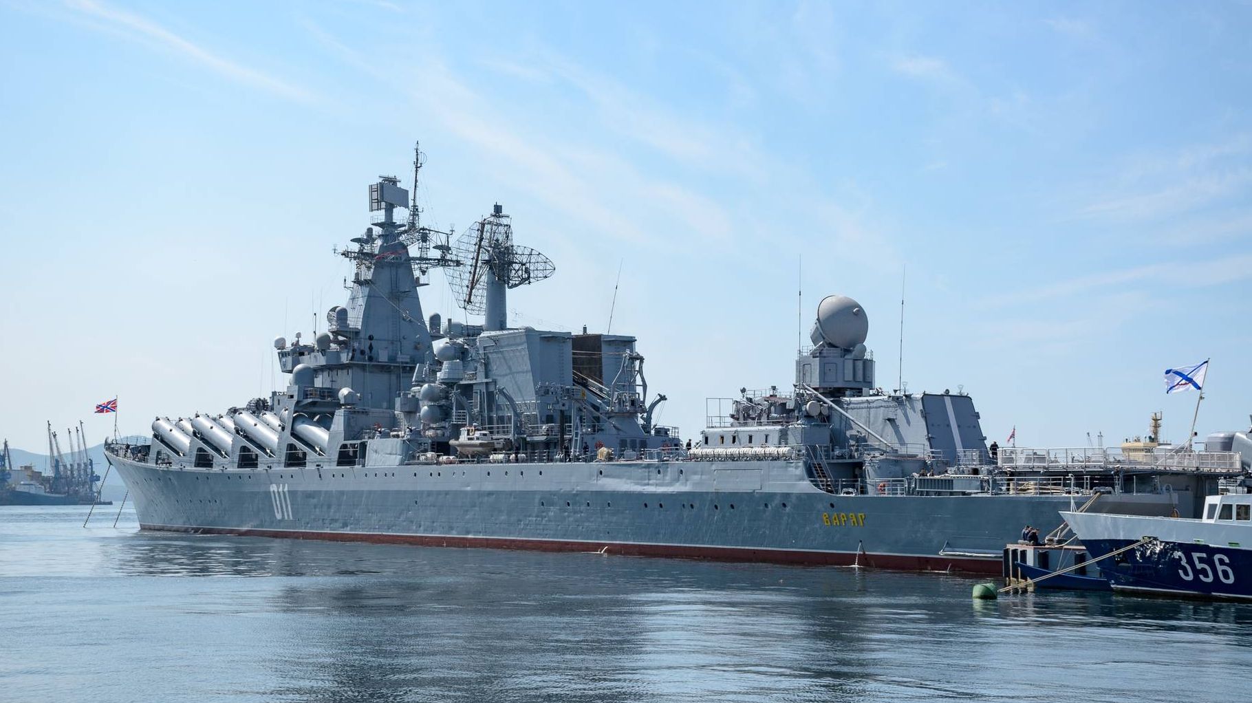 Флагман Тихоокеанского флота ВМФ России ракетный крейсер «Варяг», Владивосток, Россия.