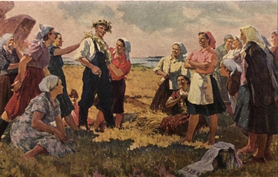 А. Д. Шибнев. Радость урожая. 1961