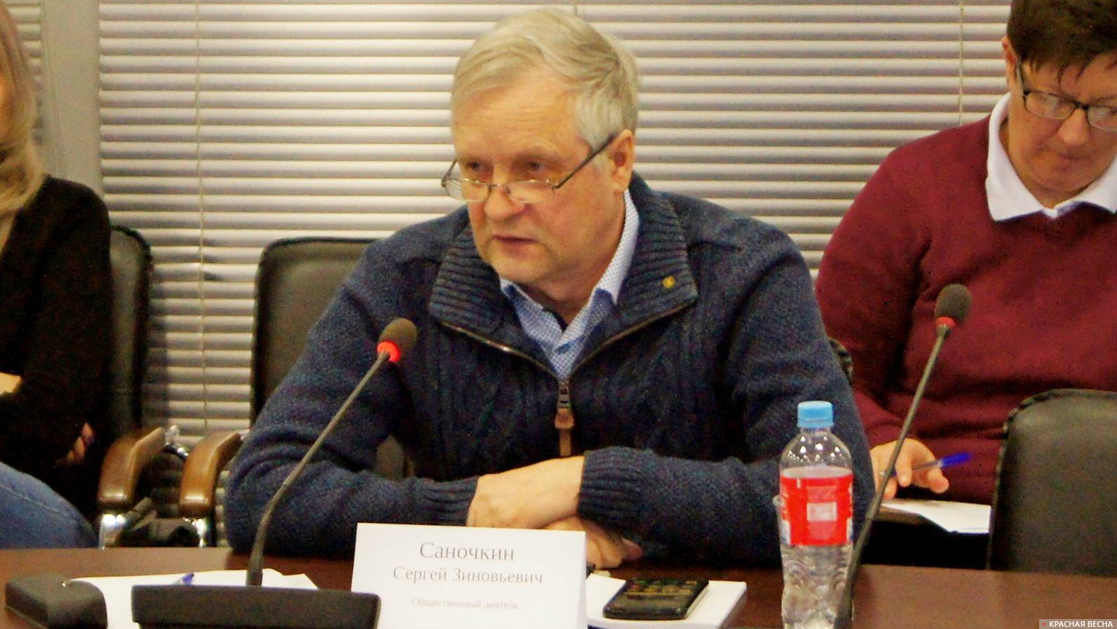 Сергей Зиновьевич Саночкин, общественный деятель, экс-депутат Новосибирского городского совета