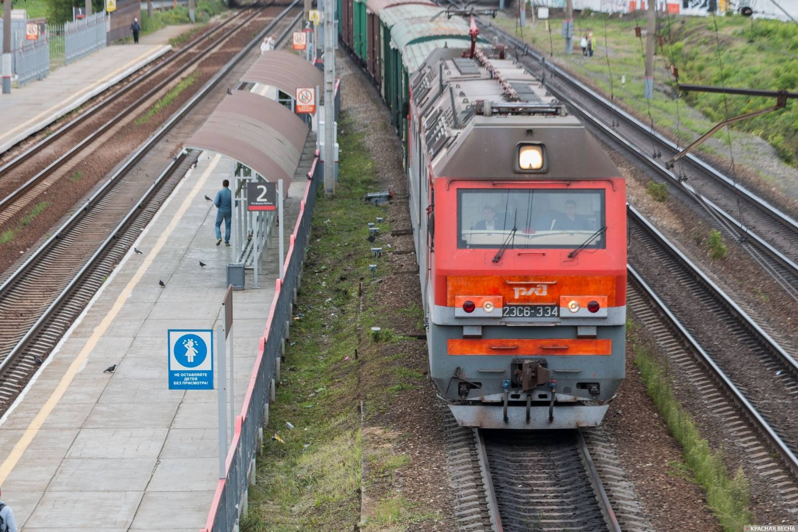 В Екатеринбурге из-за бесхозного предмета обследовали железнодорожный мост  | ИА Красная Весна