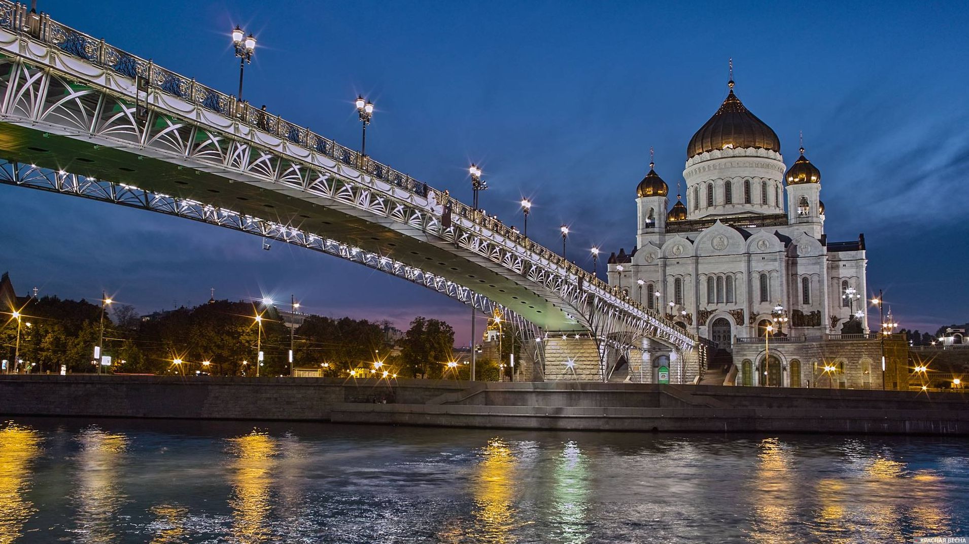 Храм Христа Спасителя. Москва