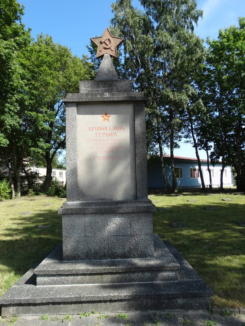  Памятник воинам Красной Армии в Заснице