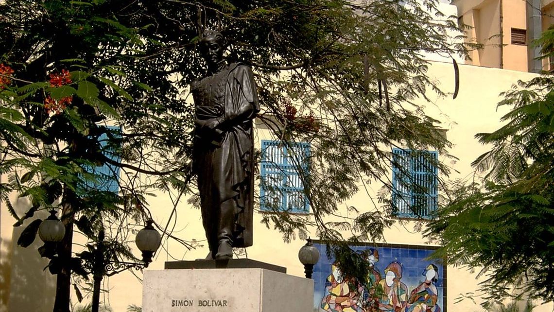 Памятник Симону Боливару в Гаване