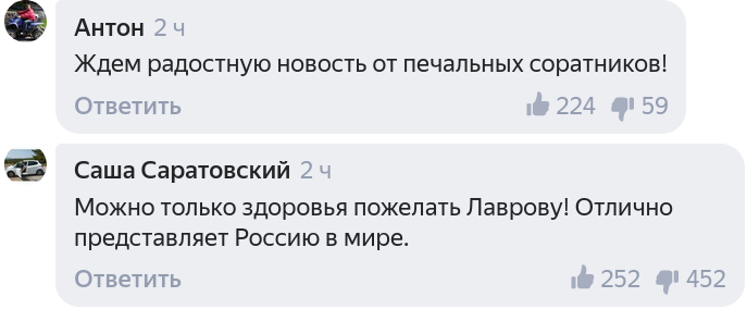 Снимок экрана от 2020-10-27 21-03-52