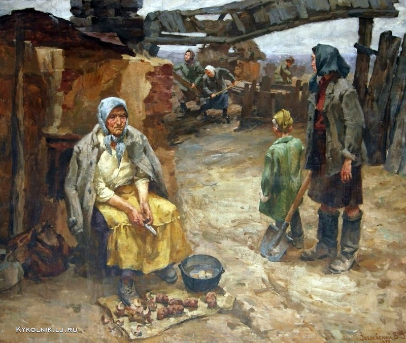 В. Загаевский. Восстановление. 1979