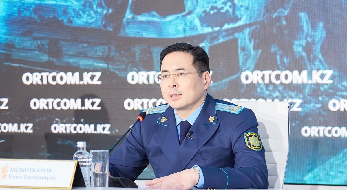 Заместитель начальника 1 службы Генеральной прокуратуры Казахстана Елдос Килымжанов
