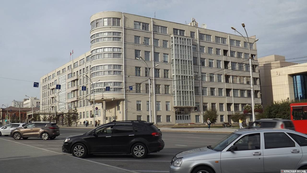 Здание Исполкома, теперь - здание Правительства Новосибирской области