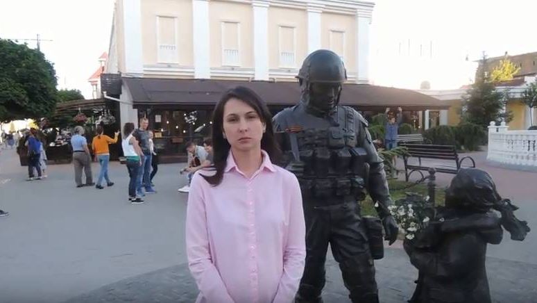 Скрин из видеообращения на «Прямую линию с Владимиром Путиным»