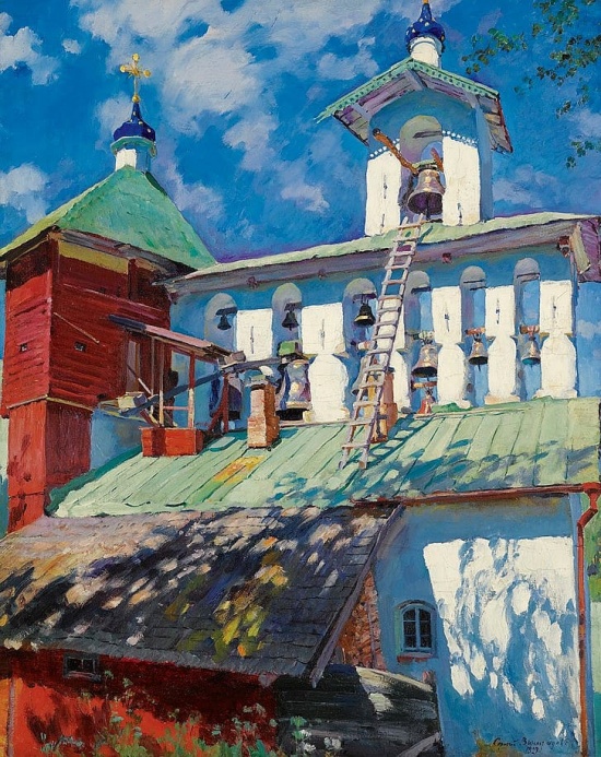С. Виноградов. Звонница Псково-Печерского монастыря