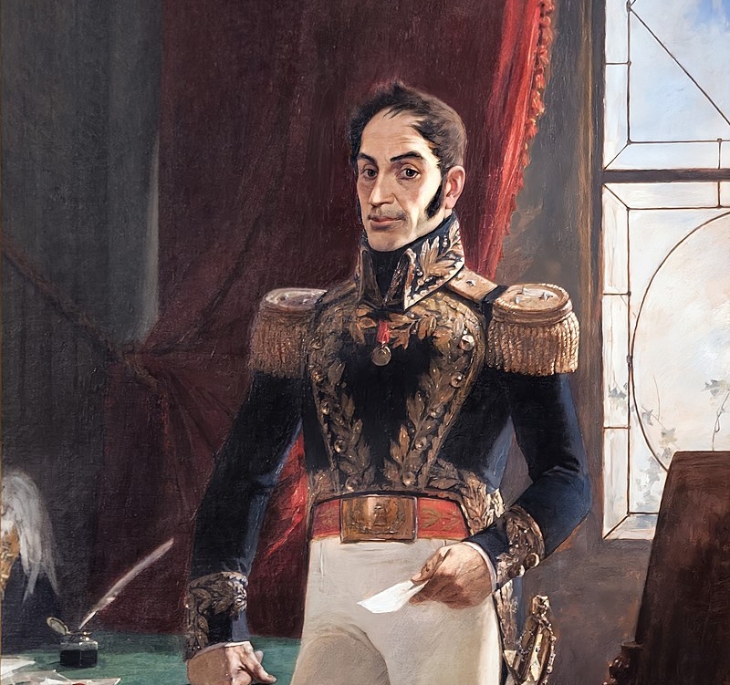 Артуро Мичелена. Портрет Симона Боливара. Фрагмент. 1895