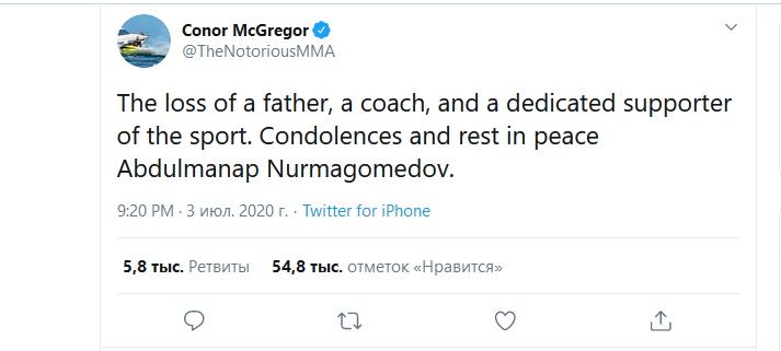 Цитата публикации Макгрегора в Twitter