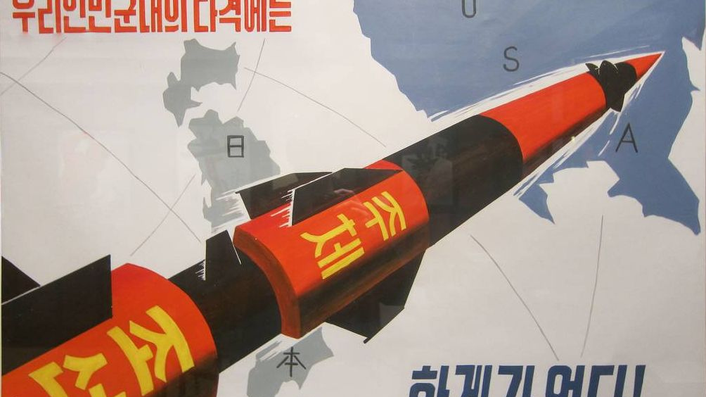 Агитационный плакат КНДР