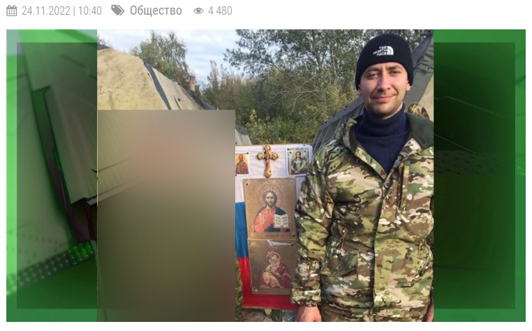 Александр Хохлов