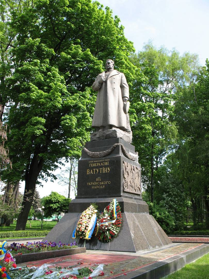 Памятник генералу Ватутину в Киеве