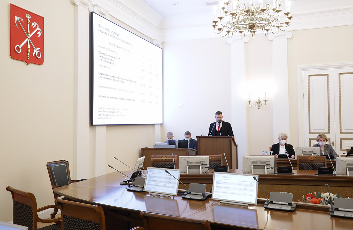Заседание правительства Санкт-Петербурга: О бюджете Санкт‑Петербурга на 2022 год и на плановый период 2023 и 2024 годов