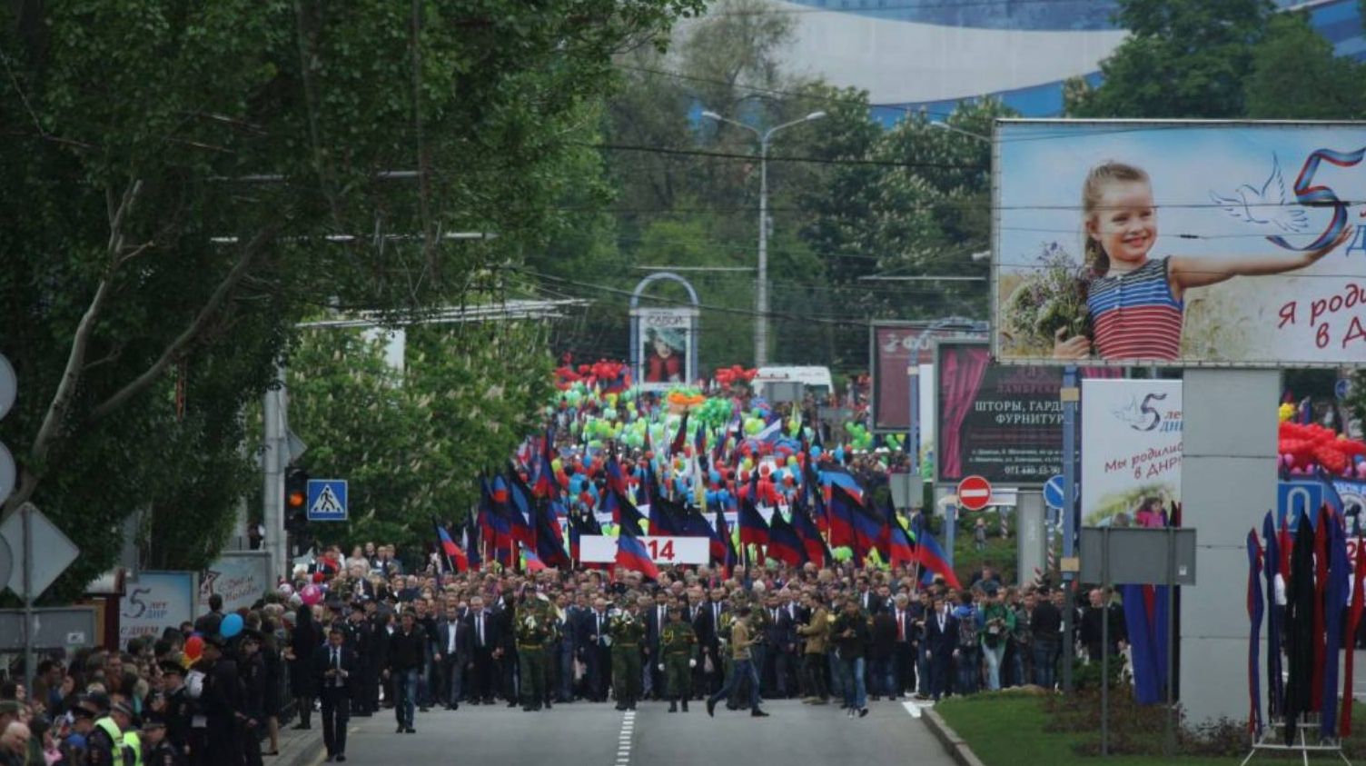 Шествие «Лента времени», Донецк, 11.05.2019