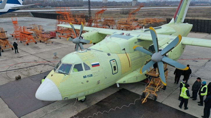 Самолет Ил-112В