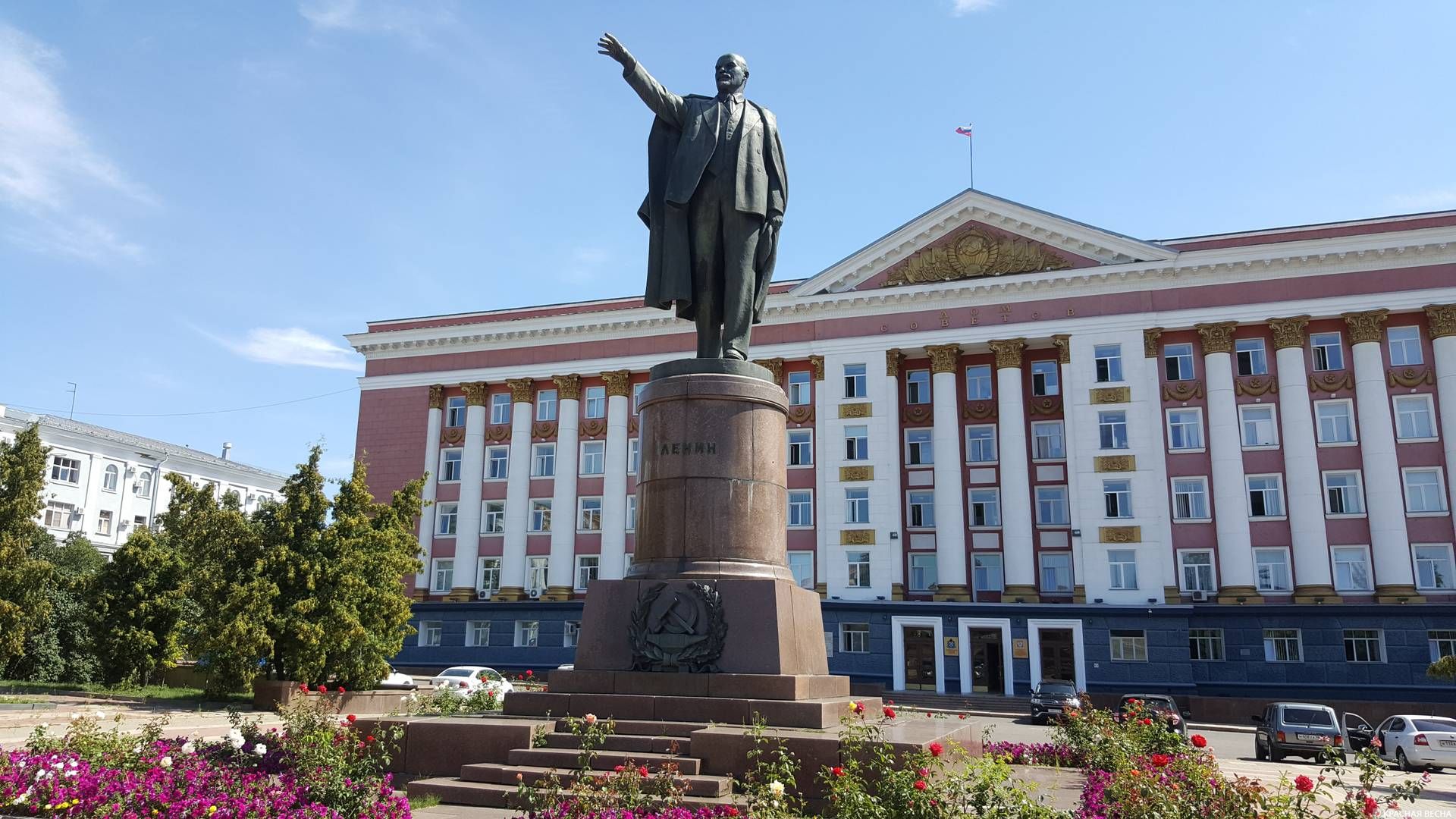 Памятник В.И.Ленину. Курск. 10.08.2017