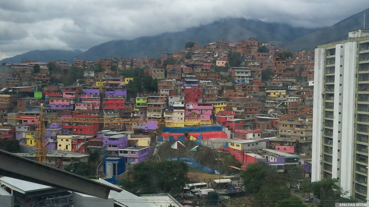Венесуэла. Каракас