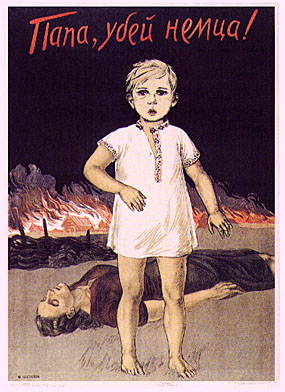 Мария Александровна Нестерова-Берзина 1942г