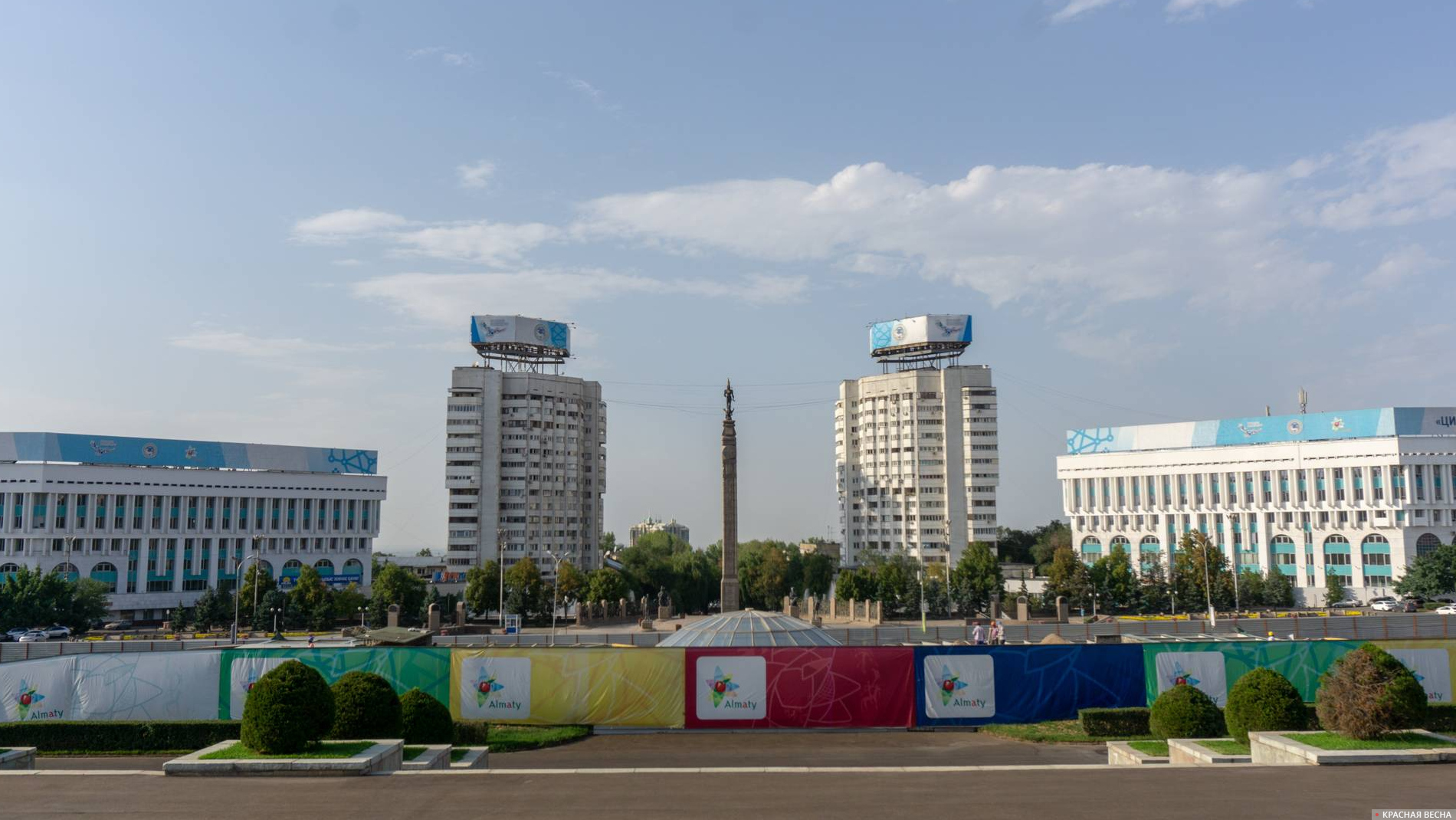 Площадь Республики. Алматы