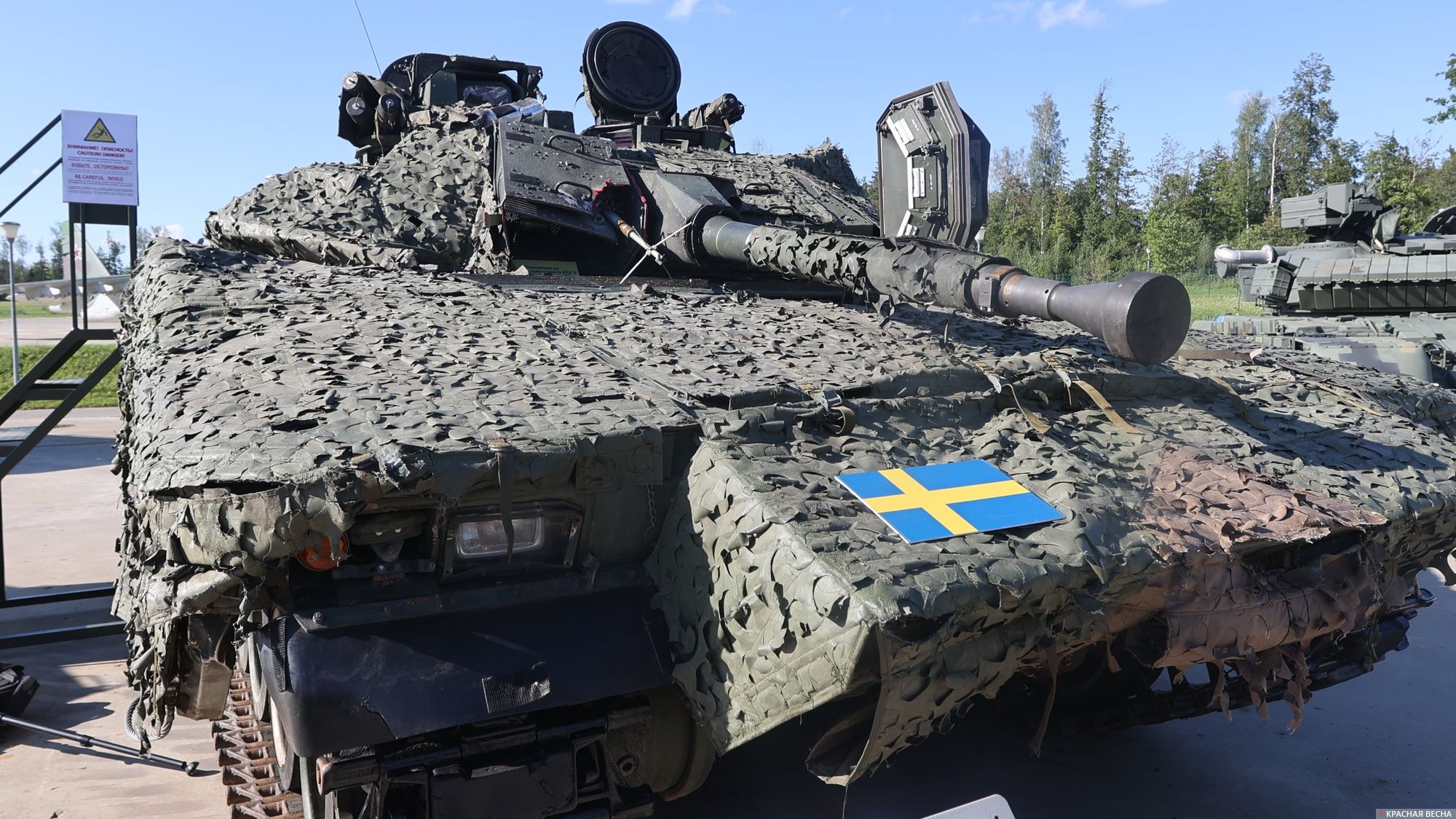 Шведский БМП CV90 40, воевавший некогда против РФ