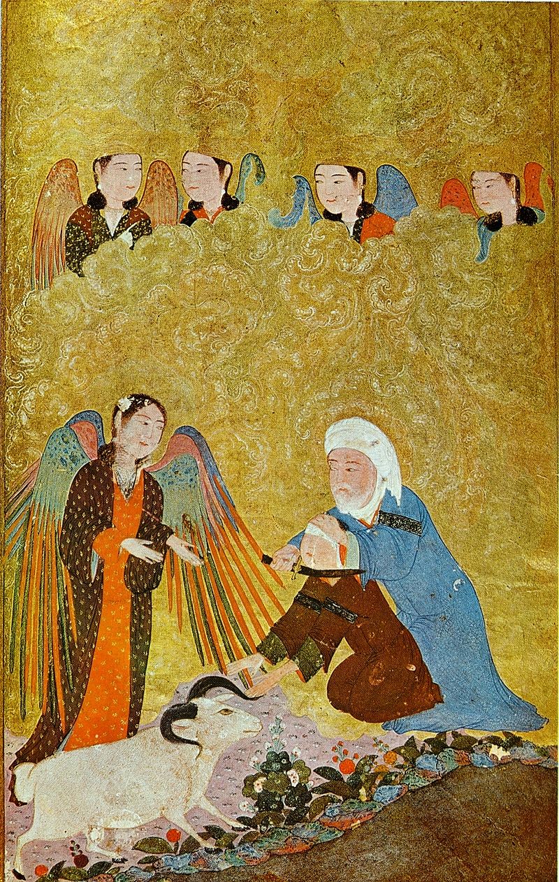 Жертвоприношение Ибрахима. «Тимуридская антология», Шираз, 1410–1411 гг.