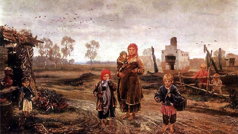 Прянишников Илларион Михайлович. Погорельцы. 1871