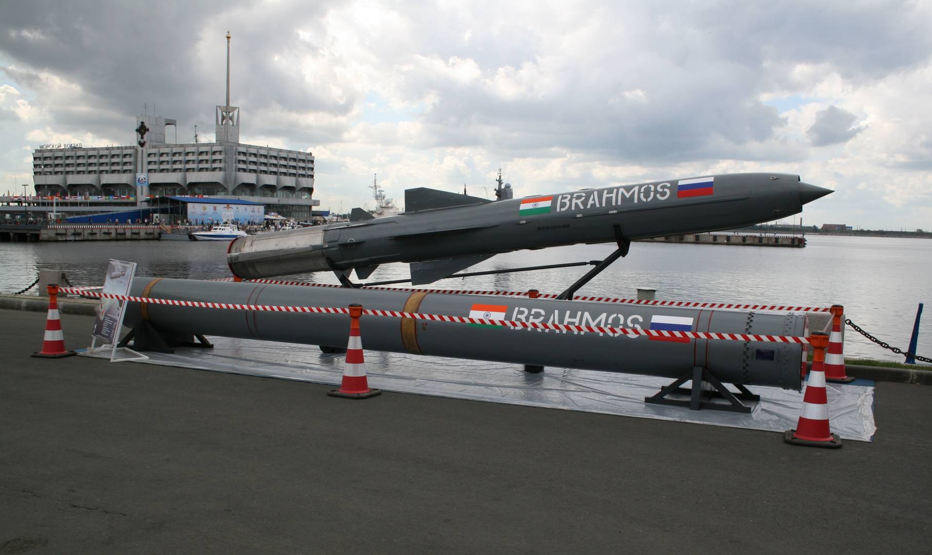 BrahMos