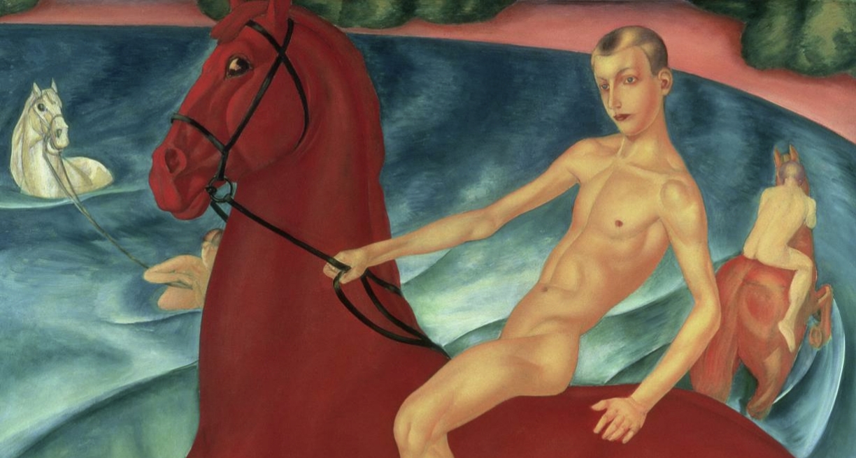Кузьма Петров-Водкин. Купание красного коня (фрагмент). 1912