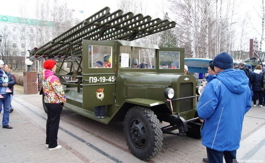 Выставка военной техники Ханты-Мансийск