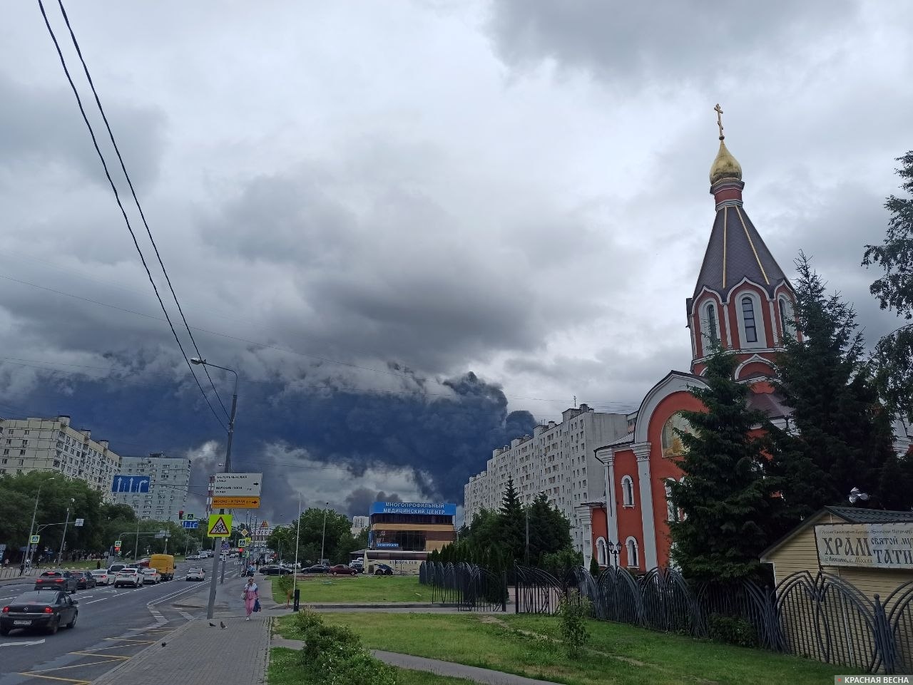 Атака БПЛА