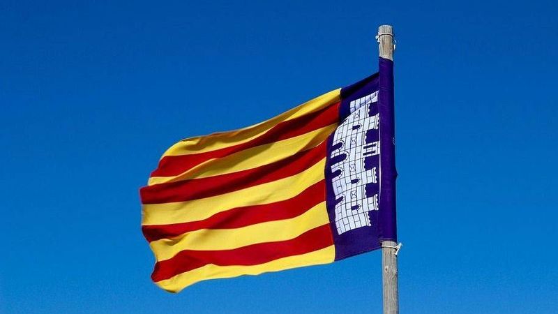 флаг, каталония, каталонский флаг