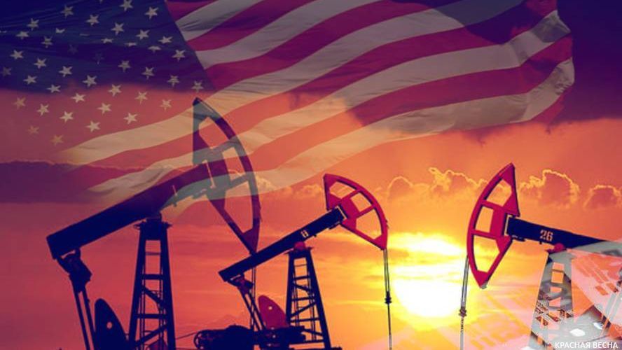 США и сирийская нефть