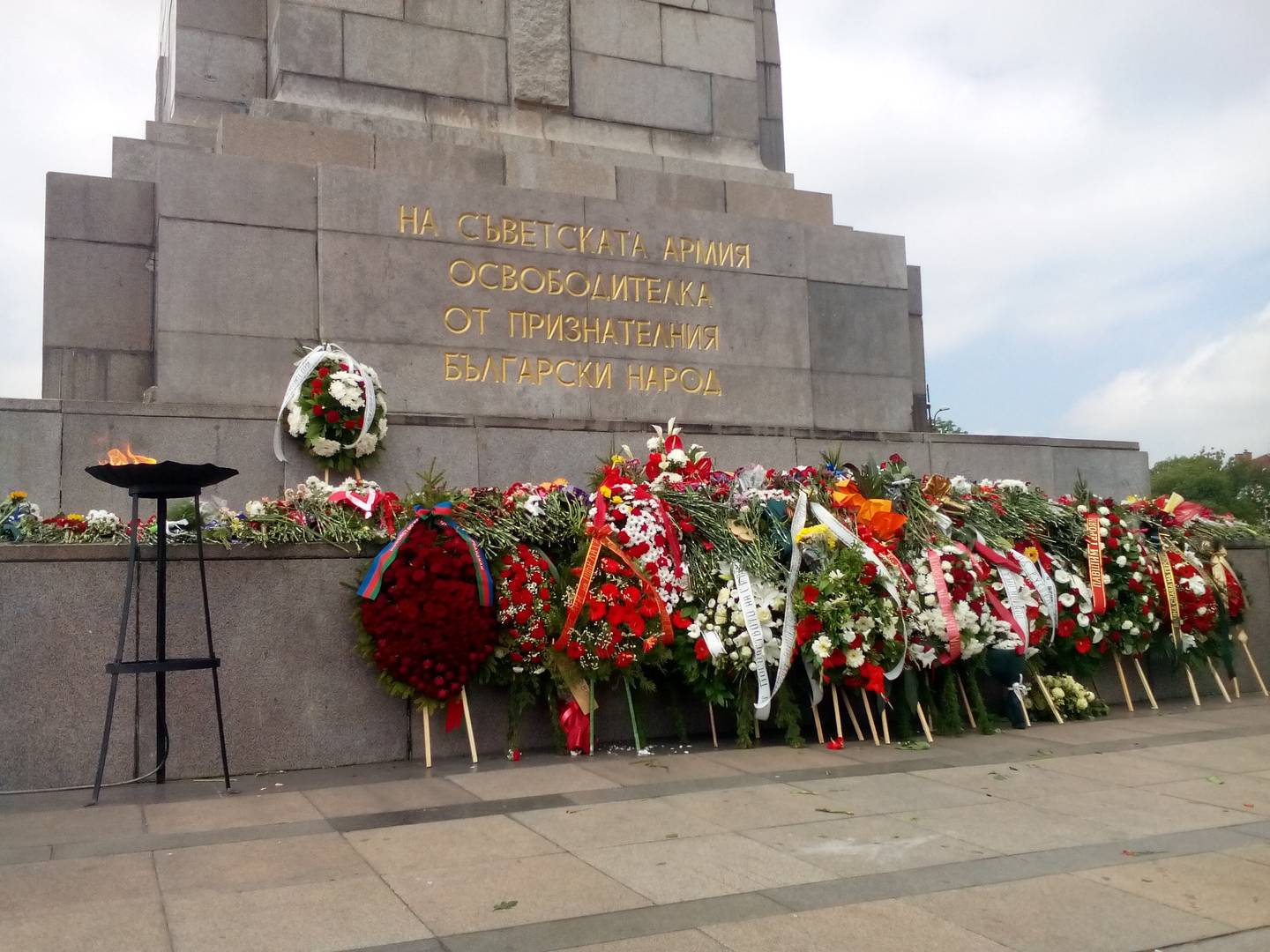 Постамент памятника Советской Армии в Софии