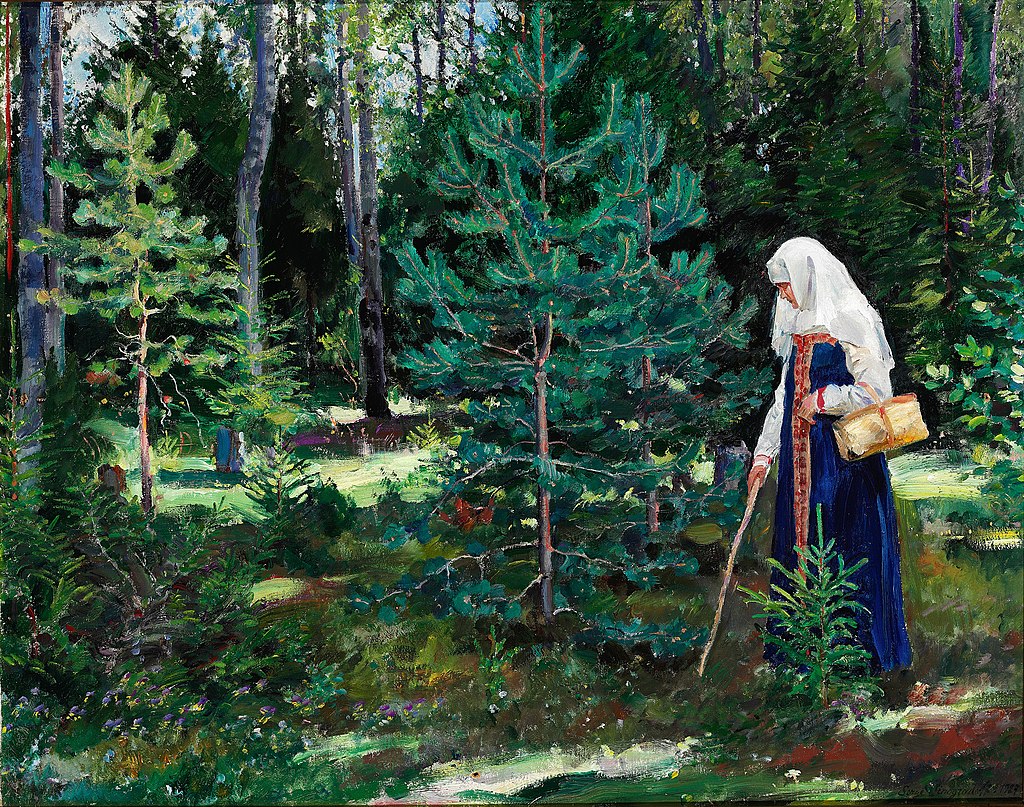 Сергей Виноградов. В лес за грибами. 1927