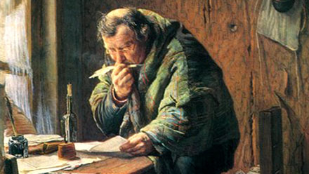 Фирс Журавлев. Чиновник (фрагмент). 1884