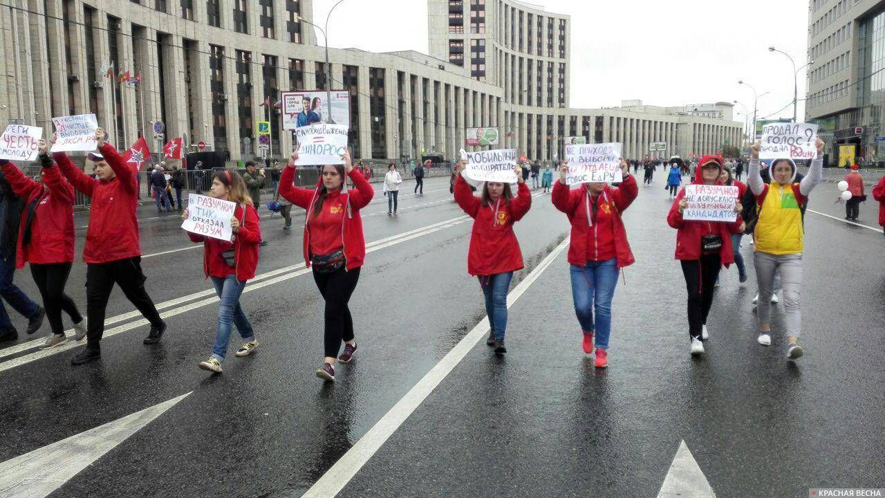 Флешмоб «За честные выборы»  на периферии митинга 