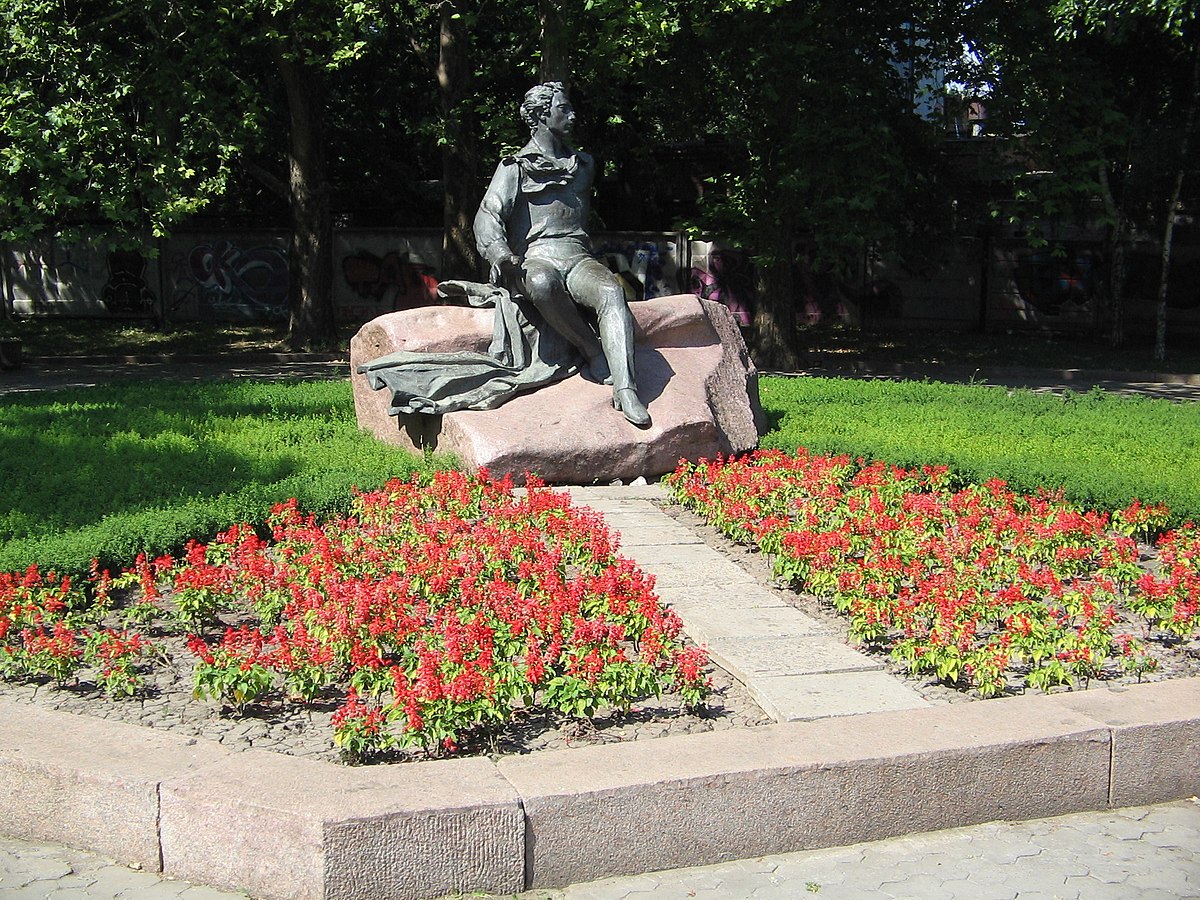 Памятник А.Пушкину в Николаеве