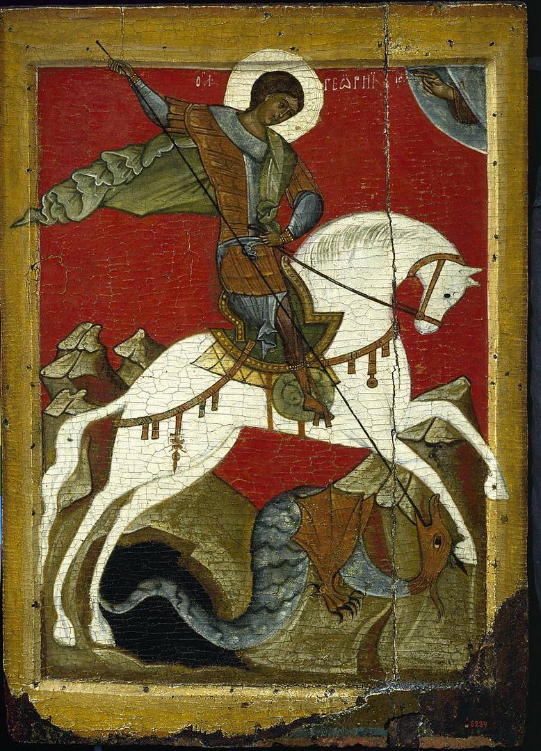 Новгородская икона «Чудо Георгия о змие». конец XIV в.