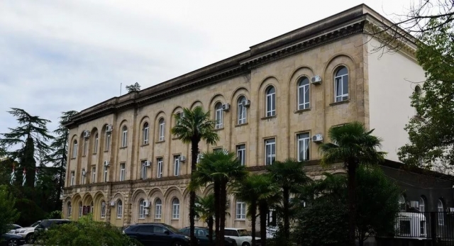Парламент Абхазии